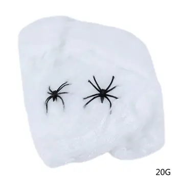 Halloween Fake Spider Web Super Stretch Spooky Cobweb for Outdoor Indoor Haunted House Horror DIY Party Decorations Props
Halloween Fake Spider Web Super Stretch Spooky Cobweb for Outdoor Indoor Haunted House Horror DIY Party Decorations Props