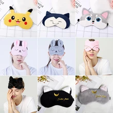 Sleeping Eye Cover Night Dream Mask Bandage Sort Pikachu Blindfold For Men Women Relax Health Nap Travel Goggles 
Sleeping Eye Cover Night Dream Mask Bandage Sort Pikachu Blindfold For Men Women Relax Health Nap Travel Goggles