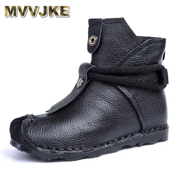 MVVJKE Autumn Winter Ankle Boots For Women Flat Shoes Vintage Genuine Leather Peep Toe Gladiator Women Boots
MVVJKE Autumn Winter Ankle Boots For Women Flat Shoes Vintage Genuine Leather Peep Toe Gladiator Women Boots