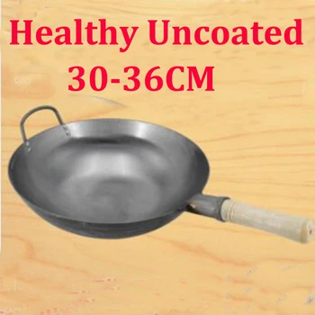 Cooking Wok Household large Iron Pot Old-Fashioned Uncoated Non-stick Pan Round Bottom Wok Chef Fried Wok
Cooking Wok Household large Iron Pot Old-Fashioned Uncoated Non-stick Pan Round Bottom Wok Chef Fried Wok