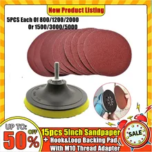 15pcs 5Inch 125mm Sanding Disc Set Hook and Loop Sand Paper with Backing Pad Drill Adaptor For Polishing Cleaning Tools
15pcs 5Inch 125mm Sanding Disc Set Hook and Loop Sand Paper with Backing Pad Drill Adaptor For Polishing Cleaning Tools