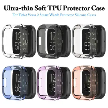 Ultra-thin Soft TPU Protector Case Cover Protective Shell For Fitbit Versa 2 Smart Watch Protector Silicone Cases
Ultra-thin Soft TPU Protector Case Cover Protective Shell For Fitbit Versa 2 Smart Watch Protector Silicone Cases