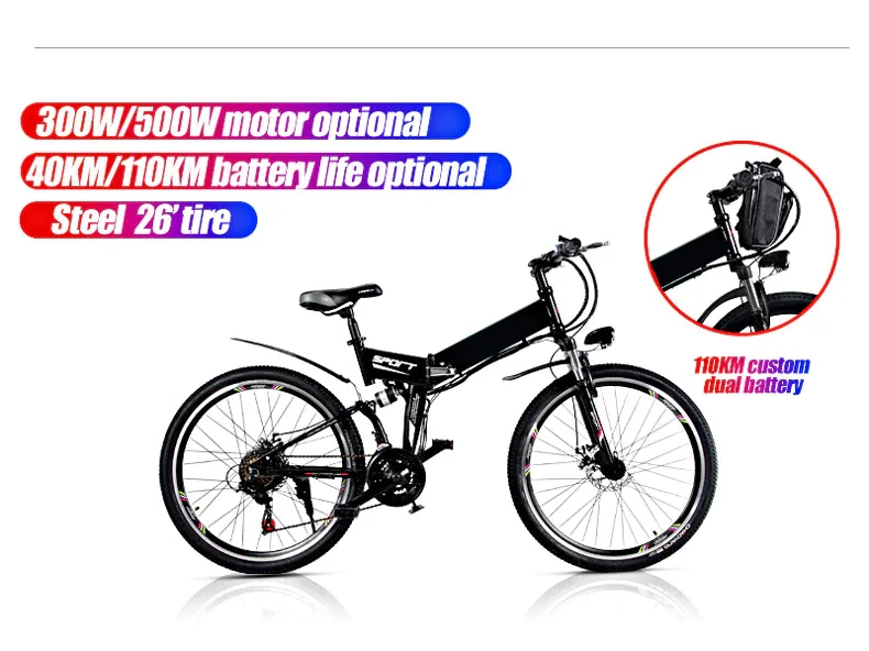 Sale portable electric bicycle Electric bicycle 26 inch trolley 48V mini car lithium trolley 500W high speed motor fold 2