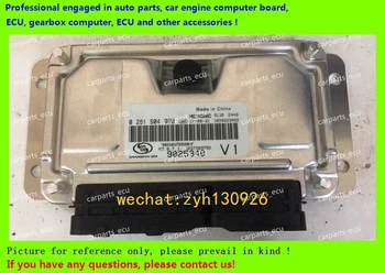 For car engine computer board/M7.9.7 ECU/Electronic Control Unit/Car PC/Buick Excelle/0261S04000/9025340
For car engine computer board/M7.9.7 ECU/Electronic Control Unit/Car PC/Buick Excelle/0261S04000/9025340
