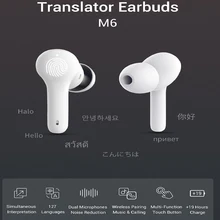 NEW M6 Translation Headphones 127 Languages instant Translated Smart Voice Translator Wireless Bluetooth Translator Earphone
NEW M6 Translation Headphones 127 Languages instant Translated Smart Voice Translator Wireless Bluetooth Translator Earphone
