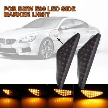 Car Turn Signal Lights LED Turn Indicator Signal Lamp Car Side Marker Light Indicator Light For BMW E70 X5 F25 X3 E71 X6
Car Turn Signal Lights LED Turn Indicator Signal Lamp Car Side Marker Light Indicator Light For BMW E70 X5 F25 X3 E71 X6