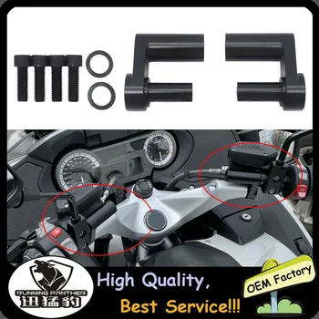 For BMW R1200RT R1200 RT R1250RT R1250 RT 2014 2015 2016 2017 2018 2019 Adjustable Handlebar Riser Kit 1.625"
For BMW R1200RT R1200 RT R1250RT R1250 RT 2014 2015 2016 2017 2018 2019 Adjustable Handlebar Riser Kit 1.625"