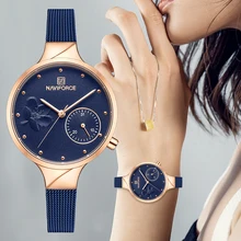 NAVIFORCE Ladies Watches With Flower Pattern Business Sport Quartz Multifunction Date Display Stainless Steel Clock Women Watch
NAVIFORCE Ladies Watches With Flower Pattern Business Sport Quartz Multifunction Date Display Stainless Steel Clock Women Watch