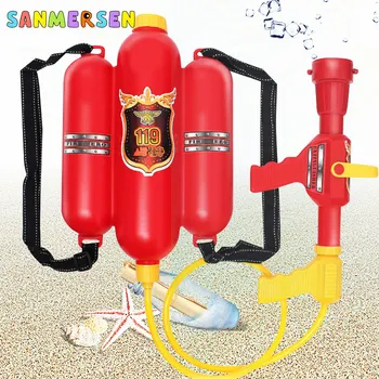 Summer Water Guns Toy Boy Girl Fireman Backpack Nozzle High Capacity Water Storage Beach Swimming Pool Outdoor Toys for Children
Summer Water Guns Toy Boy Girl Fireman Backpack Nozzle High Capacity Water Storage Beach Swimming Pool Outdoor Toys for Children