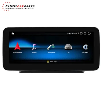 V class W447 4 64G 10.25inch DVD player 2019 to2020 year NTG55 and 2015 to 2018y NTG50
V class W447 4 64G 10.25inch DVD player 2019 to2020 year NTG55 and 2015 to 2018y NTG50