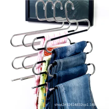 Multi-functional S-type trouser rack stainless steel multi-layer trouser rack traceless adult trouser hanger
Multi-functional S-type trouser rack stainless steel multi-layer trouser rack traceless adult trouser hanger