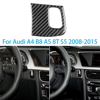 For Audi A4 B8 A5 8T S5 2008-2015 Carbon Fiber Engine Start Key Frame Cover Trim Car Interior Stickers
For Audi A4 B8 A5 8T S5 2008-2015 Carbon Fiber Engine Start Key Frame Cover Trim Car Interior Stickers