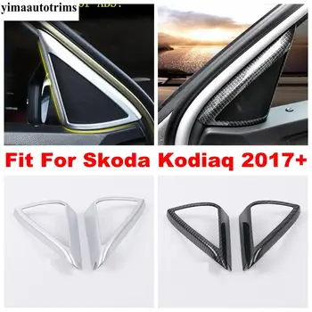 Front Triangle Pillar A Stereo Speaker Audio Sound Frame Cover Trim For Skoda Kodiaq 2017 - 2020 Carbon Fiber / Matte Interior
Front Triangle Pillar A Stereo Speaker Audio Sound Frame Cover Trim For Skoda Kodiaq 2017 - 2020 Carbon Fiber / Matte Interior