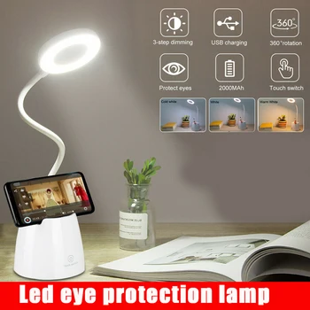 3 Lighting Modes Flexible Dimmable Touch Control Desktop Light With Pen Holder DTT88
3 Lighting Modes Flexible Dimmable Touch Control Desktop Light With Pen Holder DTT88