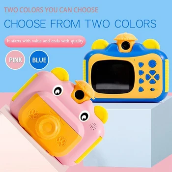 Portable Instant Print Camera Toy Camera with Print Paper Digital Creative Print Camera Birthday Gift for Kids
Portable Instant Print Camera Toy Camera with Print Paper Digital Creative Print Camera Birthday Gift for Kids