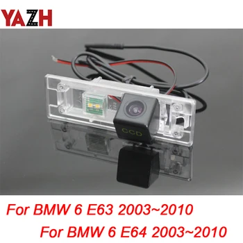 Android GPS Radio For BMW 6 Series M6 E63 E64 2003-2010 Car Rear View Camera Backup Parking Camera LED Night Vision Camera
Android GPS Radio For BMW 6 Series M6 E63 E64 2003-2010 Car Rear View Camera Backup Parking Camera LED Night Vision Camera
