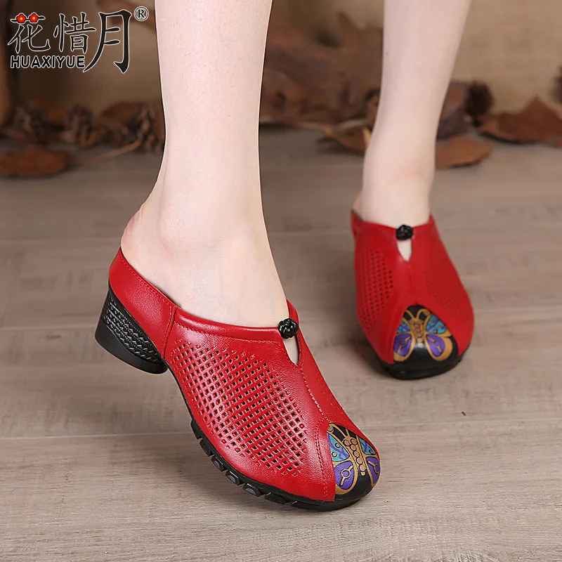 Flower Cherish Month 2019 Full-grain Leather Casual Chunky-Heel Sandals Ethnic-Style Breathable Hollow out Closed-toe Slipper Sa 
Flower Cherish Month 2019 Full-grain Leather Casual Chunky-Heel Sandals Ethnic-Style Breathable Hollow out Closed-toe Slipper Sa