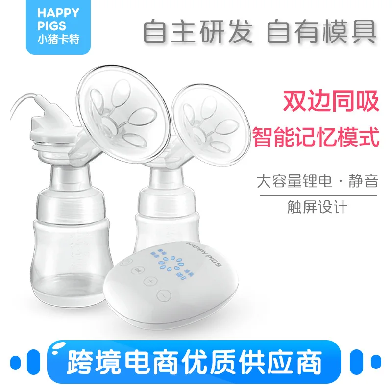 Electric mute breast pump bilateral suction intelligent memory mode large capacity battery large suction automatic breast pump
Electric mute breast pump bilateral suction intelligent memory mode large capacity battery large suction automatic breast pump