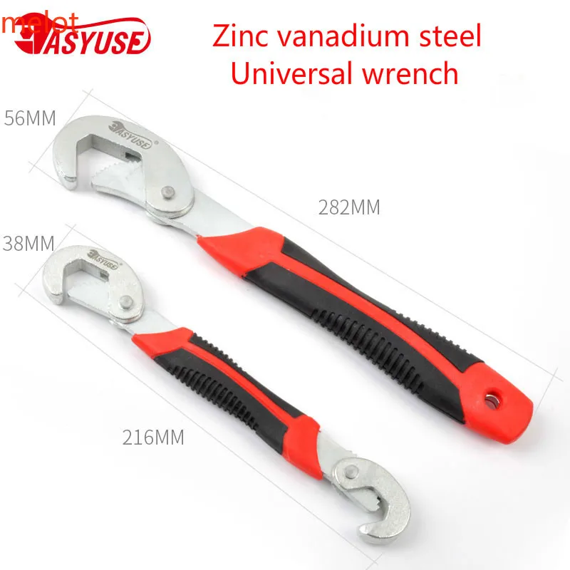German type multifunctional universal wrench quick opening plate clamp alive.
German type multifunctional universal wrench quick opening plate clamp alive.