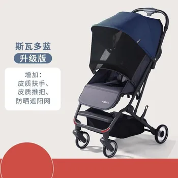 Baby stroller ultra light folding can sit down portable simple summer small umbrella baby stroller
Baby stroller ultra light folding can sit down portable simple summer small umbrella baby stroller