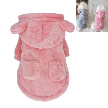 Winter Warm Soft Fleece Pet Dog Cat Clothes Puppy Dog Costumes Clothing For Small Dogs Chihuahua Yorkie Outfits French Bulldog
Winter Warm Soft Fleece Pet Dog Cat Clothes Puppy Dog Costumes Clothing For Small Dogs Chihuahua Yorkie Outfits French Bulldog