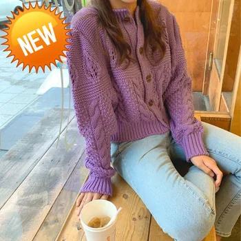 Apricot Stylish Feminine Twisted Sweet Gentle Soft Brief Cute Puff-Sleeved Warm Cardigans All Match Solid Short Sweaters
Apricot Stylish Feminine Twisted Sweet Gentle Soft Brief Cute Puff-Sleeved Warm Cardigans All Match Solid Short Sweaters