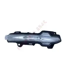 For Dongfeng Fengshen DFM AX7 rearview mirror steering lamp reversing mirror steering lamp car outer mirror 2019-2020
For Dongfeng Fengshen DFM AX7 rearview mirror steering lamp reversing mirror steering lamp car outer mirror 2019-2020