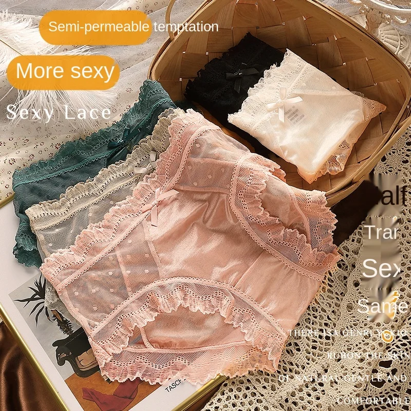 

New Style Women's Underwear Sexy Lace Panties Fashion Hollow Out Comfort Briefs Mid Waist Seamless Underpants Female Lingerie