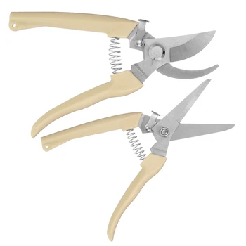 2Pcs/Set Pruner Tree Cutter Gardening Pruning Shear Scissor Stainless Steel Cutting Tools Set Home Tools Anti-slip
2Pcs/Set Pruner Tree Cutter Gardening Pruning Shear Scissor Stainless Steel Cutting Tools Set Home Tools Anti-slip