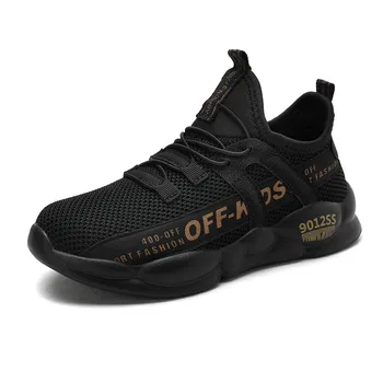 2020 Kids Shoes Girls Sneaker Fashion Breathable Pink Leisure Sports Running Shoes For Boys Brand Children Shoes Girl YW906
2020 Kids Shoes Girls Sneaker Fashion Breathable Pink Leisure Sports Running Shoes For Boys Brand Children Shoes Girl YW906