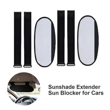 Car Sunshade Auto Anti-glare Anti-dazzle Vehicle Rest Visor Sunshade Extender Pad Sun Blocker For Car Van Truck
Car Sunshade Auto Anti-glare Anti-dazzle Vehicle Rest Visor Sunshade Extender Pad Sun Blocker For Car Van Truck