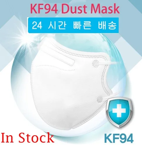5/10/20/100pcs KF94 MaskFiltration Face Masks Face Gas Mask Breathable Dust Mask Protection Droplet Dust Particles Pollution
5/10/20/100pcs KF94 MaskFiltration Face Masks Face Gas Mask Breathable Dust Mask Protection Droplet Dust Particles Pollution