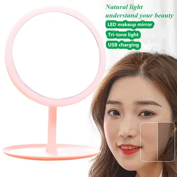 With Led Light Makeup Mirror Dressing Table Mirror Beauty Dressing Table Lamp Led Vanity Mirror Touch Dimming Cosmetic Mirror
With Led Light Makeup Mirror Dressing Table Mirror Beauty Dressing Table Lamp Led Vanity Mirror Touch Dimming Cosmetic Mirror