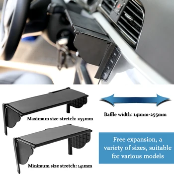 Multipurpose 5.5-10 Inch Universal Car GPS Navigation Light Cover Barrier GPS Navigator SunVisor Sunshade Hood Width 141mm-255mm
Multipurpose 5.5-10 Inch Universal Car GPS Navigation Light Cover Barrier GPS Navigator SunVisor Sunshade Hood Width 141mm-255mm