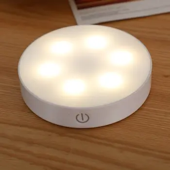 DIDIHOU 6 LED PIR Motion Sensor Night Light Auto On/Off for Bedroom Cabinet Wireless USB Rechargeable Warm White/White Light ^o^
DIDIHOU 6 LED PIR Motion Sensor Night Light Auto On/Off for Bedroom Cabinet Wireless USB Rechargeable Warm White/White Light ^o^