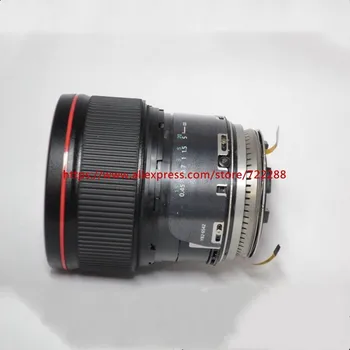 Repair Parts For Canon EF 24-105mm F/4 L IS II USM Lens Barrel Auto Focus AF Motor Unit YG2-3820-000
Repair Parts For Canon EF 24-105mm F/4 L IS II USM Lens Barrel Auto Focus AF Motor Unit YG2-3820-000