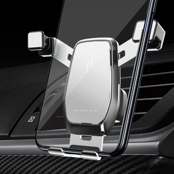 Car Air Vent Gravity Stand Mount Holder 360 Degree Adjustable for Mobile Phone _WK
Car Air Vent Gravity Stand Mount Holder 360 Degree Adjustable for Mobile Phone _WK