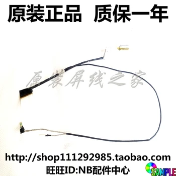 Video screen Flex wire For Acer chromebook CB3-431 MGY-1422-02JP000-1 laptop LCD LED LVDS Display Ribbon cable 1422-02JP000
Video screen Flex wire For Acer chromebook CB3-431 MGY-1422-02JP000-1 laptop LCD LED LVDS Display Ribbon cable 1422-02JP000