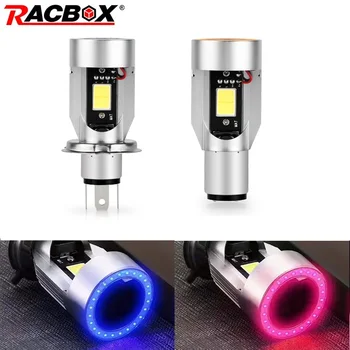 H4 BA20D Led Motorcycle Headlight Bulbs LED Motorbike Head Lamp Scooter Accessories with Blue Pink Angel eyes 12V 24V 25W 2PCS 
H4 BA20D Led Motorcycle Headlight Bulbs LED Motorbike Head Lamp Scooter Accessories with Blue Pink Angel eyes 12V 24V 25W 2PCS