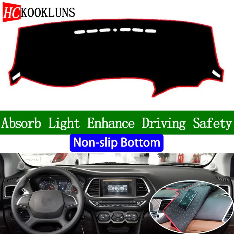 For GAC Trumpchi GS4 2015 2016 2017 Non-slip Bottom Dashboard Cover Car Decals Car Stickers Interior Car Accessories
For GAC Trumpchi GS4 2015 2016 2017 Non-slip Bottom Dashboard Cover Car Decals Car Stickers Interior Car Accessories