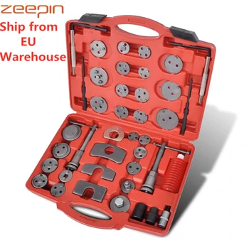 Universal 40pcs Auto Brake Caliper Piston Wind Back Tool Kit High Precision Disc Brake Pump Regulator Brake Pad Replacement Tool
Universal 40pcs Auto Brake Caliper Piston Wind Back Tool Kit High Precision Disc Brake Pump Regulator Brake Pad Replacement Tool