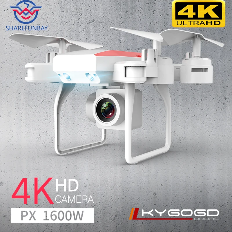 

KY606D Drone 4k HD Aerial Photography 1080p Four-axis aircraft 20 Minutes Flight air Pressure Hover a key take-off Rc helicopter