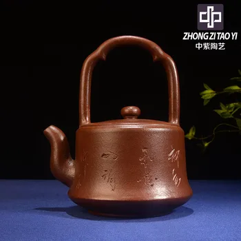 In Purple The Qing Dynasty Old Dark-red Enameled Pottery Teapot Taiwan Backflow Imitate Old Kettle One Factory Manual The
In Purple The Qing Dynasty Old Dark-red Enameled Pottery Teapot Taiwan Backflow Imitate Old Kettle One Factory Manual The