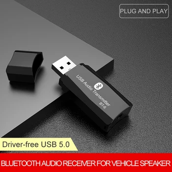 BT-6 USB Audio 2-in-1 Receive Transmitter Adapter Computer Car Bluetooth Adapter Effective Range Is Within 33 Ft 10m
BT-6 USB Audio 2-in-1 Receive Transmitter Adapter Computer Car Bluetooth Adapter Effective Range Is Within 33 Ft 10m