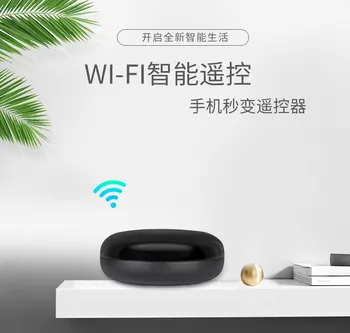 Works with Google Assistant Alexa Wireless infrared remote control smart universal mobile phone remote control wizard
Works with Google Assistant Alexa Wireless infrared remote control smart universal mobile phone remote control wizard