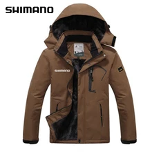 Shimano Fishing Wear Hooded Mountaineering Plus Velvet Windproof Warm Thick Waterproof Shimano Clothes Fishing Jacket Men Winter
Shimano Fishing Wear Hooded Mountaineering Plus Velvet Windproof Warm Thick Waterproof Shimano Clothes Fishing Jacket Men Winter