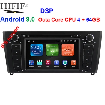 IPS DSP 4GB RAM 64G Qcta Core 1 Din Android 9.0 Car Radio DVD For BMW E87 BMW 1 Series E88 E82 E81 I20 GPS Navigation Multimedia
IPS DSP 4GB RAM 64G Qcta Core 1 Din Android 9.0 Car Radio DVD For BMW E87 BMW 1 Series E88 E82 E81 I20 GPS Navigation Multimedia