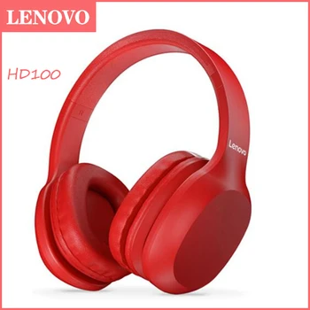 Lenovo HD100 Bluetooth Headset Earphone All-inclusive Binaural Computer Gaming Music Wireless
Lenovo HD100 Bluetooth Headset Earphone All-inclusive Binaural Computer Gaming Music Wireless