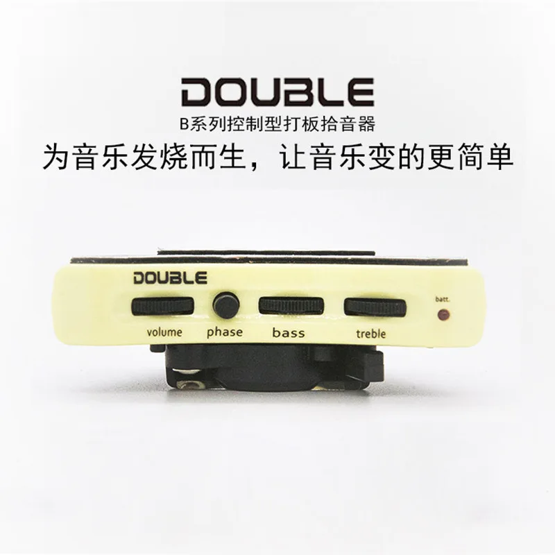 High Quality Supply of Goods B2G Folk Music Guitar Pickup with Playing Board Vibration Pickup Piano Training Institutions Cash
High Quality Supply of Goods B2G Folk Music Guitar Pickup with Playing Board Vibration Pickup Piano Training Institutions Cash