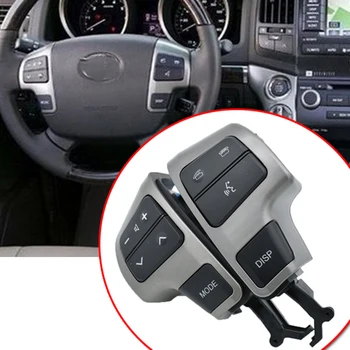 BINGWFPT good quality For Toyota LAND CRUISER 200 2008-2011 84250-60050 Steering Wheel Audio Control Switch/Button
BINGWFPT good quality For Toyota LAND CRUISER 200 2008-2011 84250-60050 Steering Wheel Audio Control Switch/Button